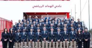 Lire la suite à propos de l’article Wydad dévoile sa photo officielle pour le Mondial des Clubs